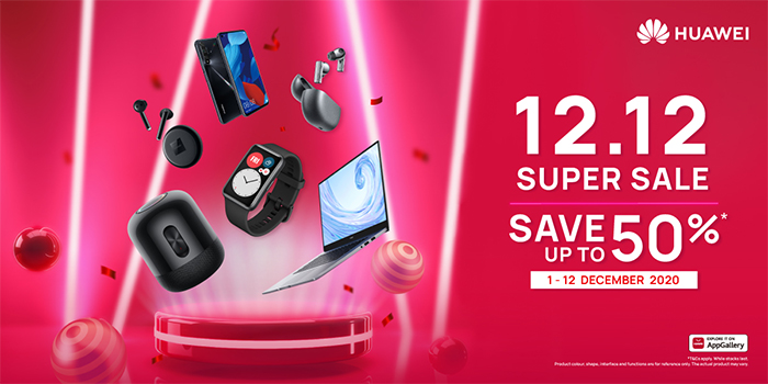 12.12 sales 2020 huawei