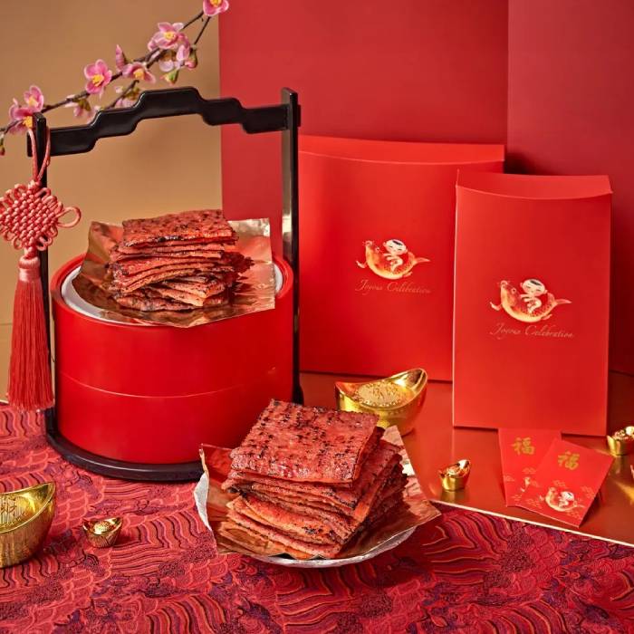 goodwood park bakkwa