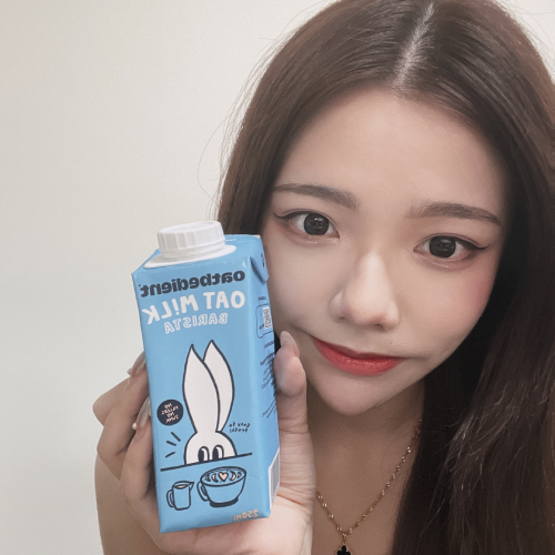 oatbedient catherine