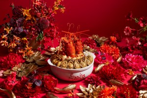  Hai tien lo Premium Treasure Pot 