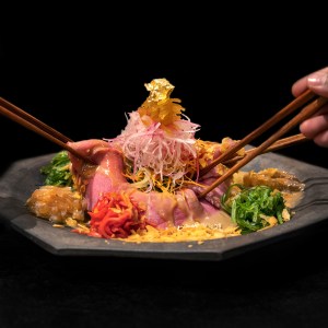 Fat Cow Signature Gyu Sheng