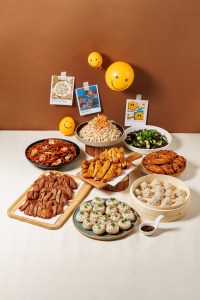 Ging Sun Ho Party Food 