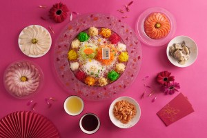 cherry garden yu sheng