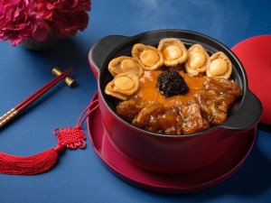 Carlton Hotel Opulent Treasure Pot