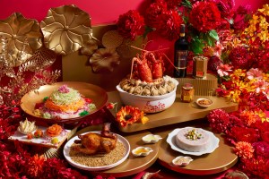 Hai Tien Lo Superior Treasure Set 