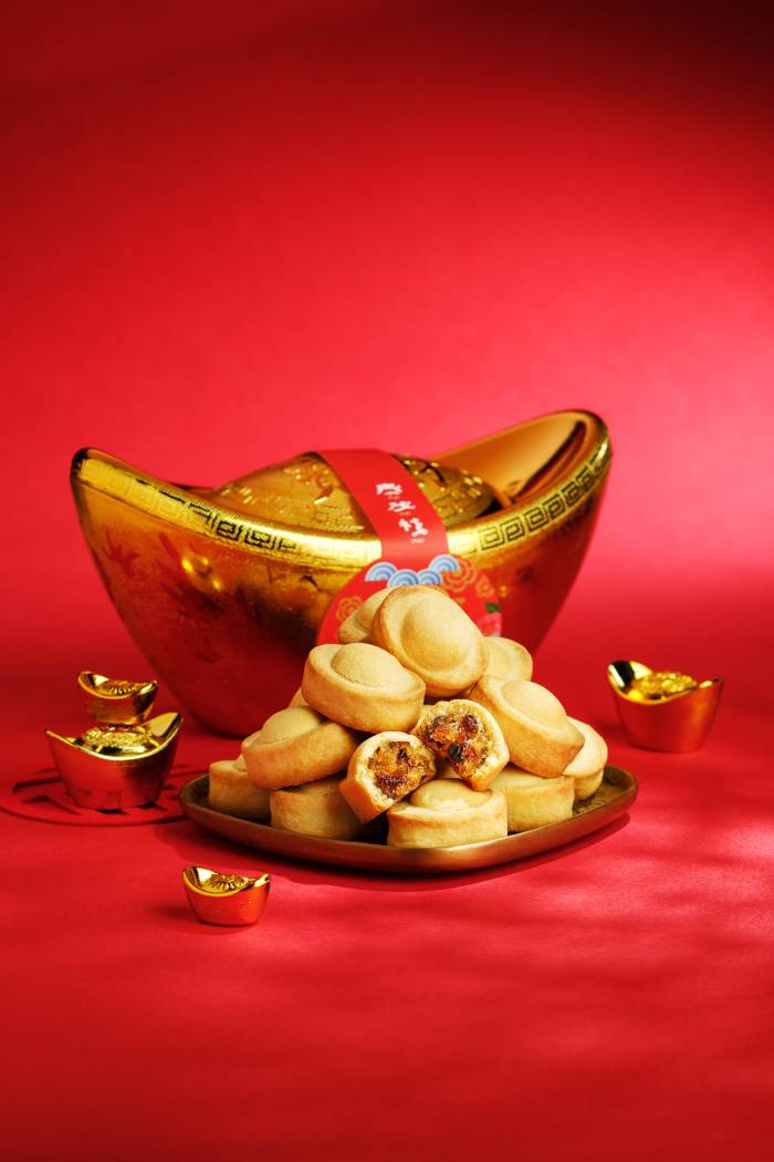 thye moh chan golden ingot