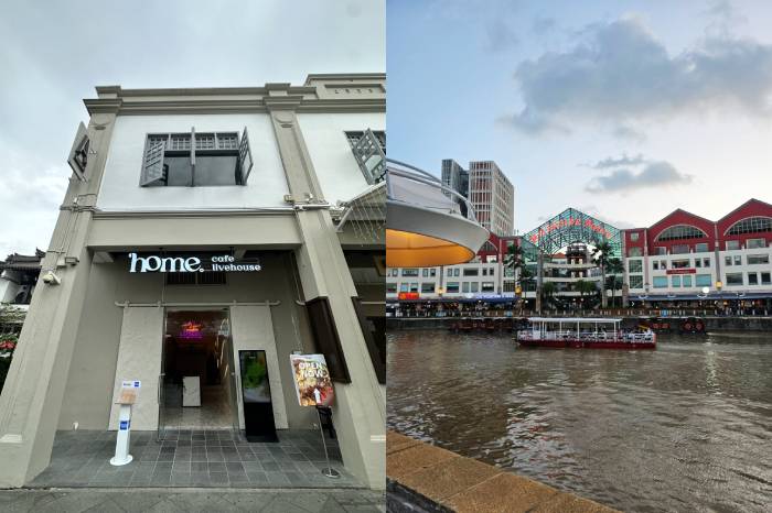 home club clarke quay signboard and view