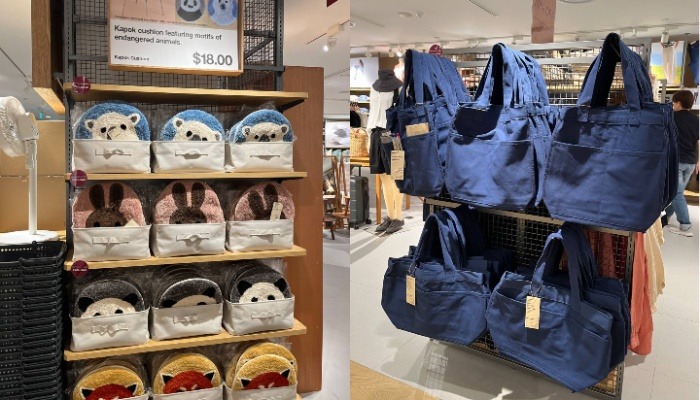 MUJI Parkway Parade Store Exclusives