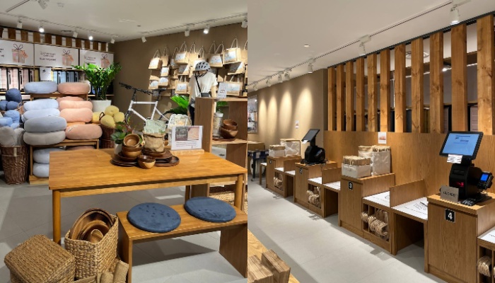 MUJI Parkway Parade Store