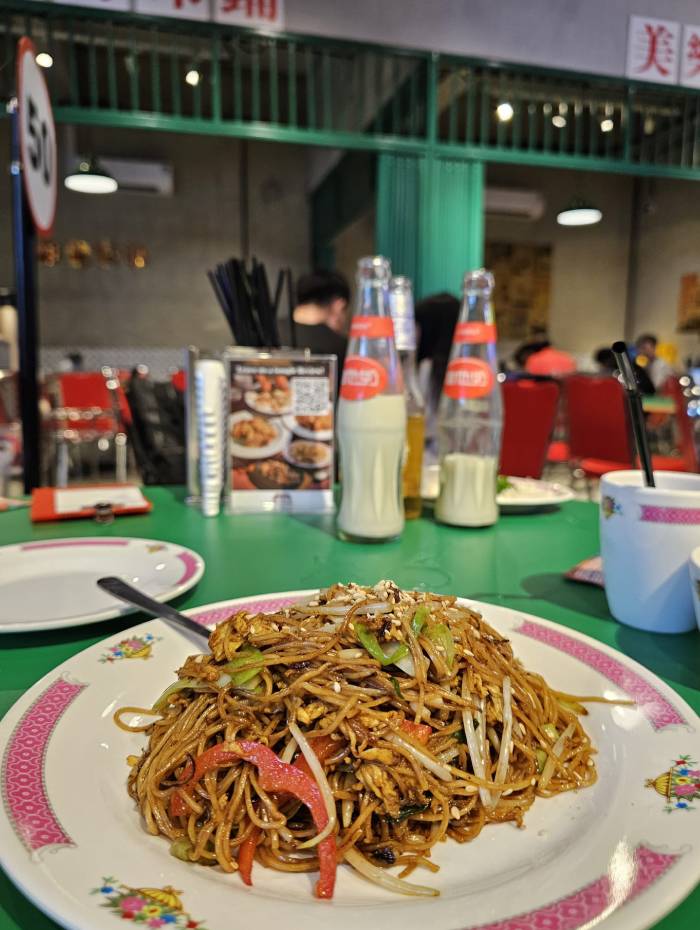 hey kee hk noodles