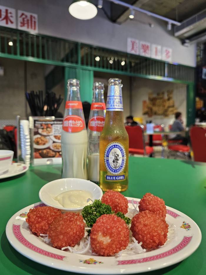 hey kee lychee prawn balls
