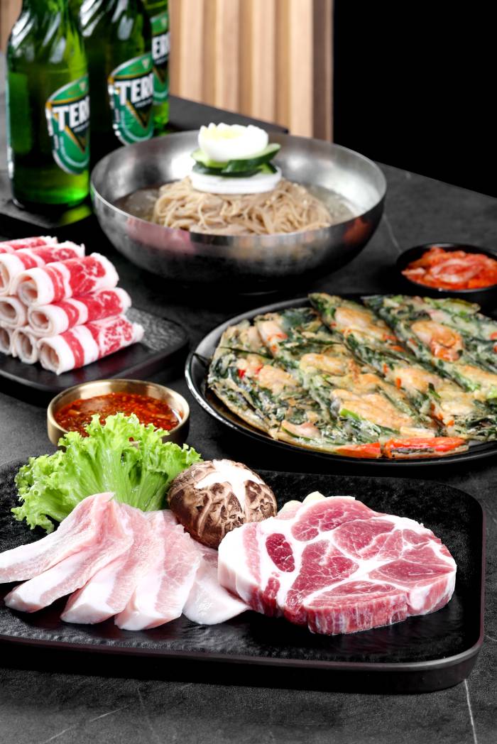 seorae chill and grill