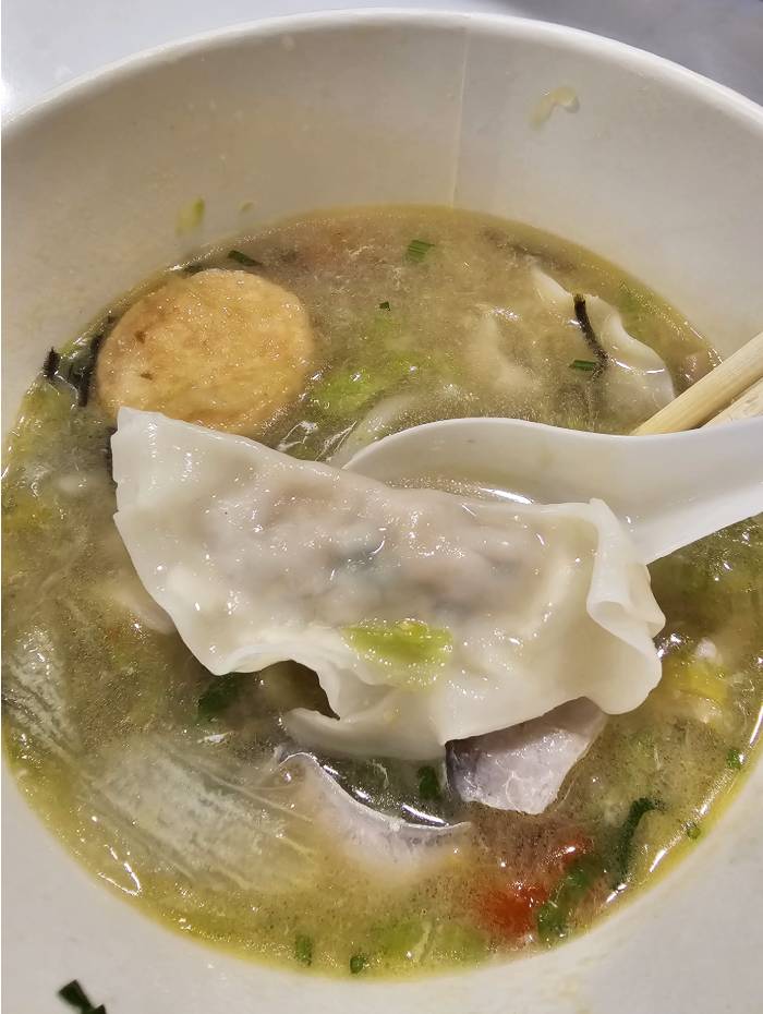 sakana no suppu gyoza