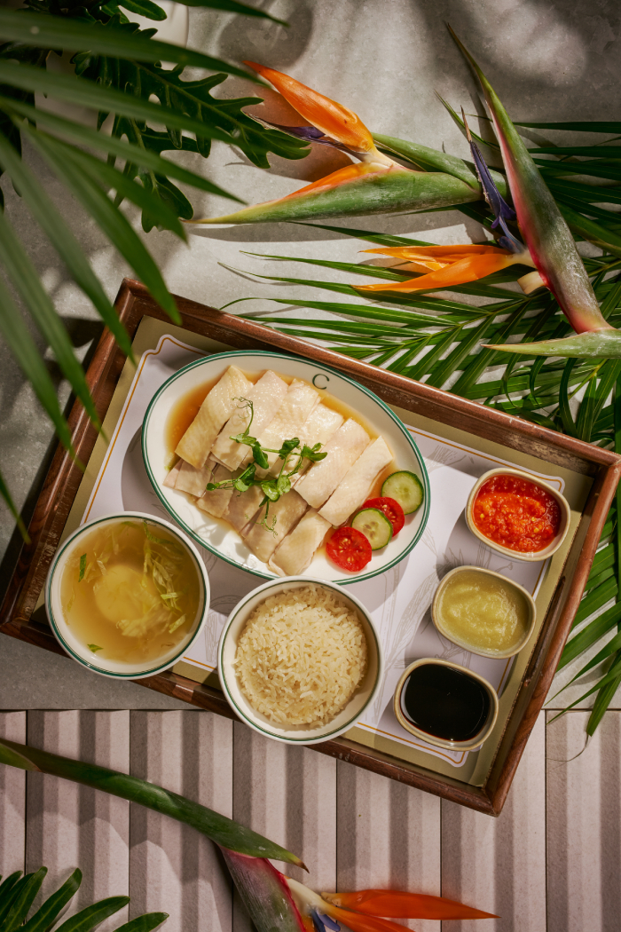 chicken rice set