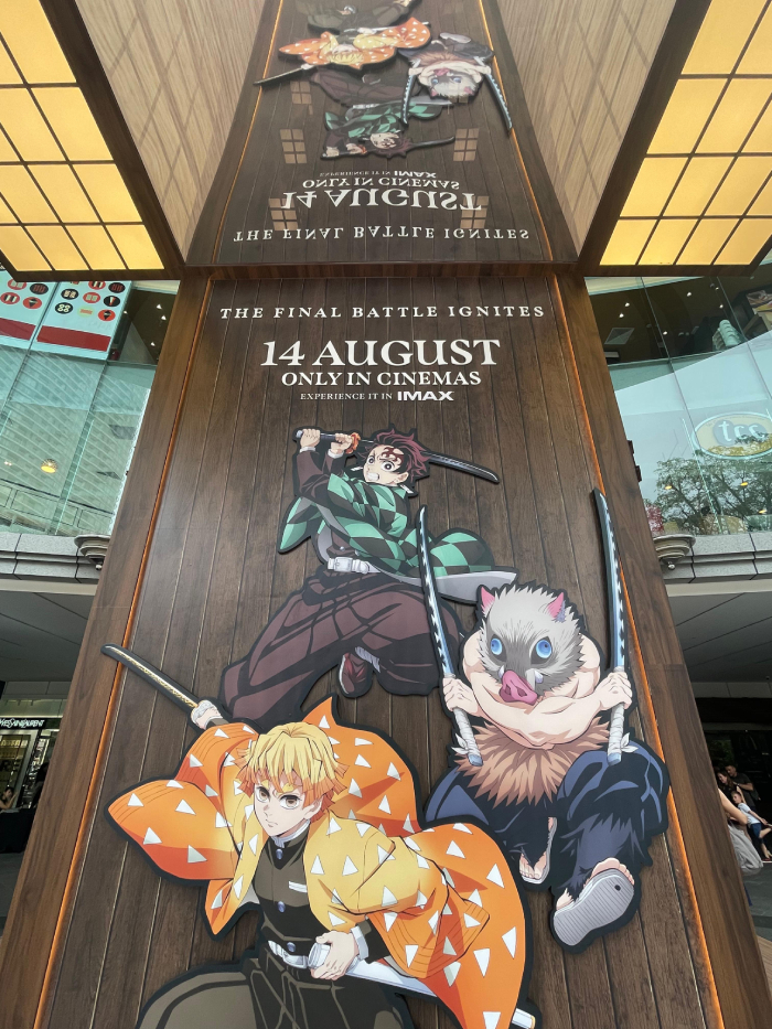 demon slayer infinity castle installation shaw