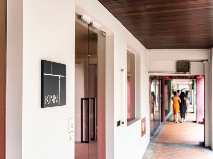 kinn capsule entrance