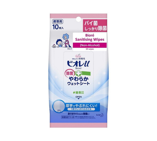 Biore-Sanitising-Wipes-Non-Alcohol