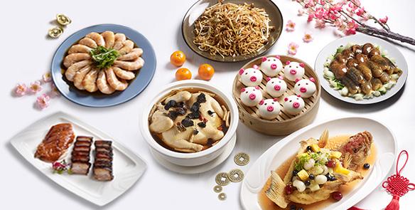 Where to go for CNY reunion dinner Canton Paradise