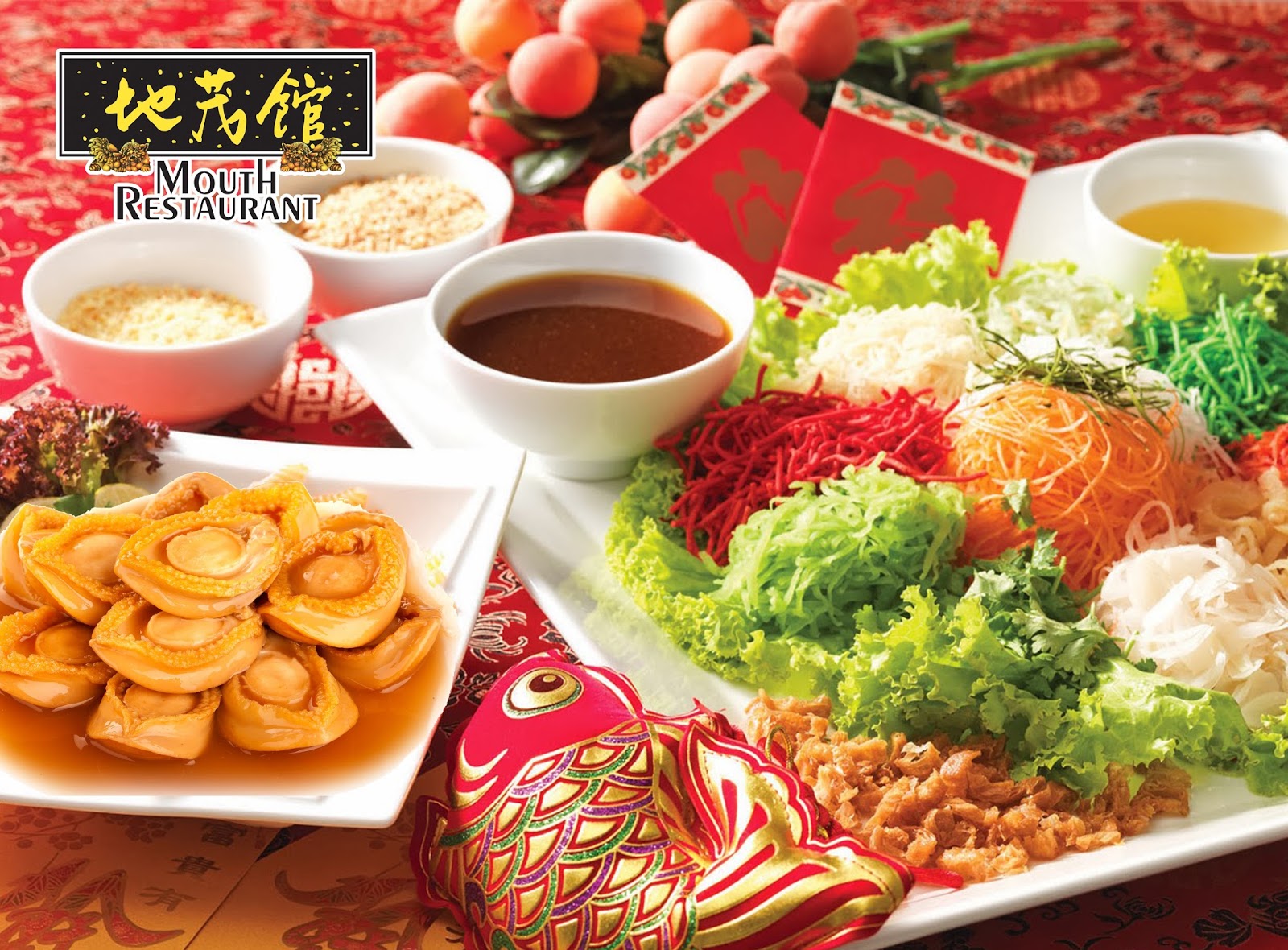 Where to go for CNY reunion dinner Mouth Restaurant