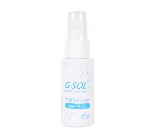 G.Sol-Disinfectant-Spray