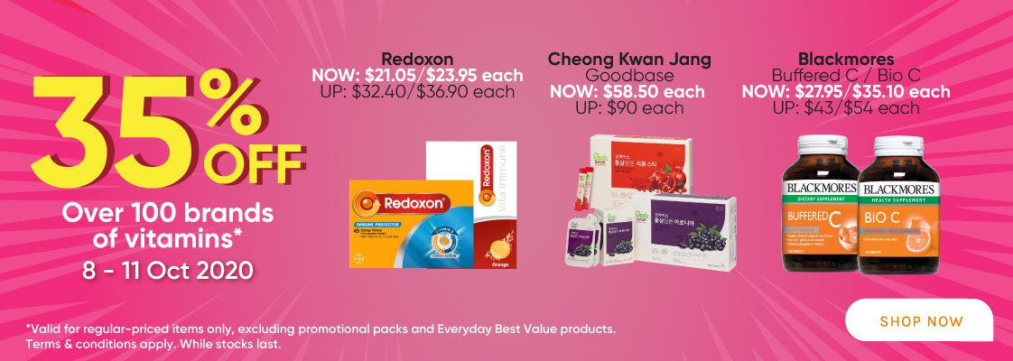 Guardian 10.10 sale