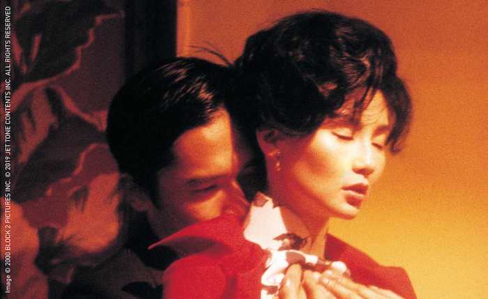 In the Mood for Love (credit on image)