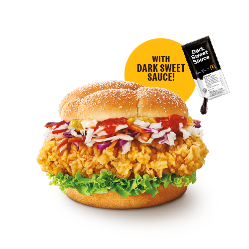 Mcdonalds-Singapore-Crispy-Hainanese-Chicken-Burger