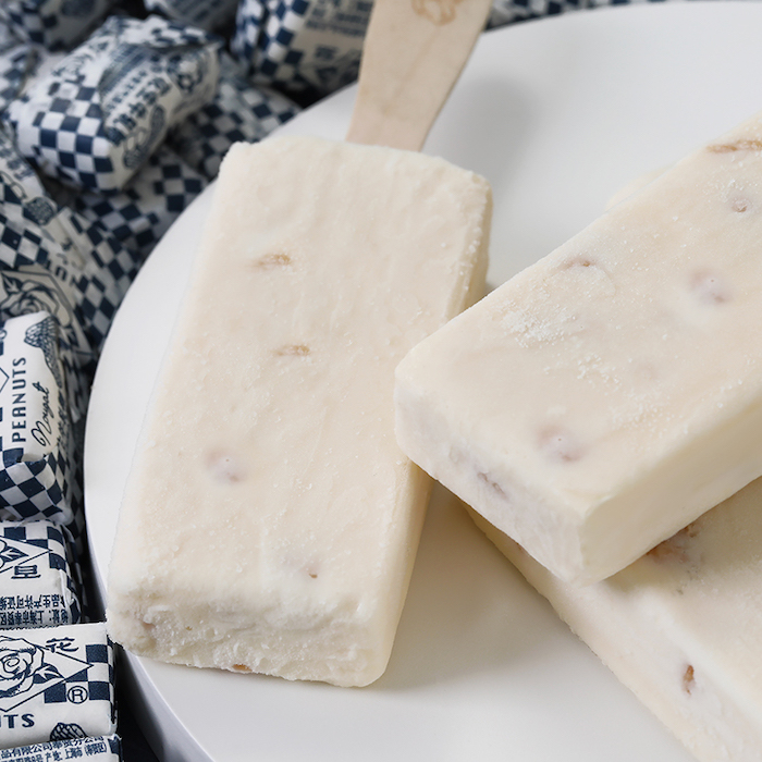 Peanuts Nougat ice cream singapore 1