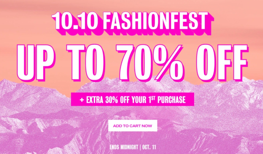 Pomelo 10.10 sale