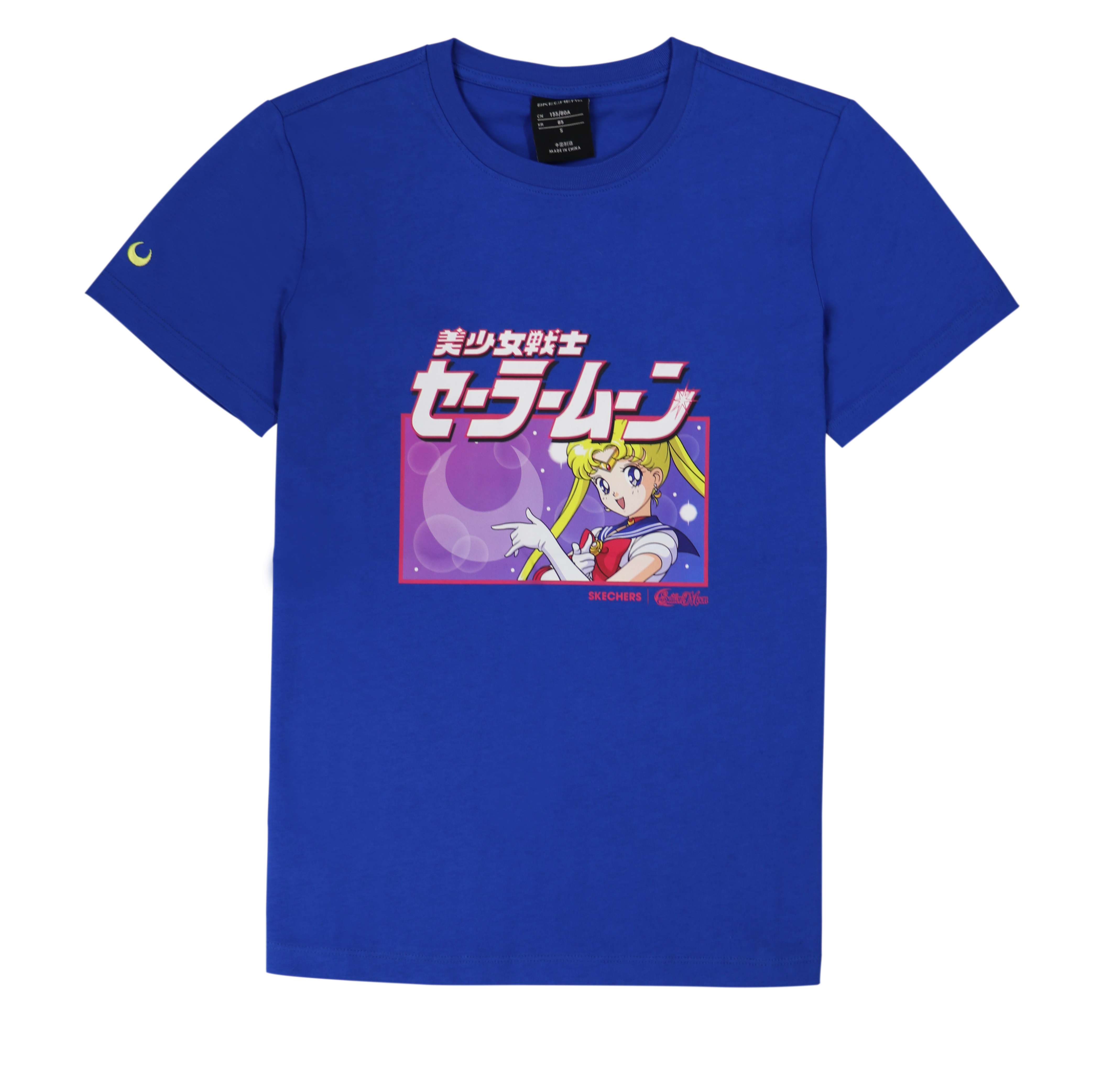 Skechers X Sailor Moon T-shirt