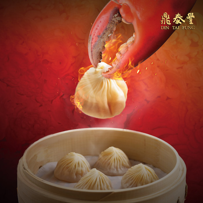 chilli crab xiao long bao