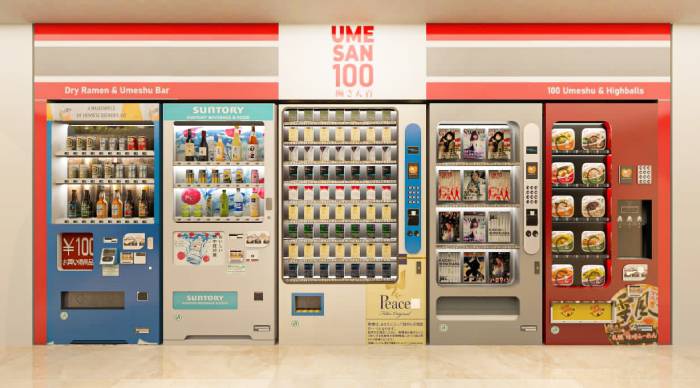 Ume San 100 review front