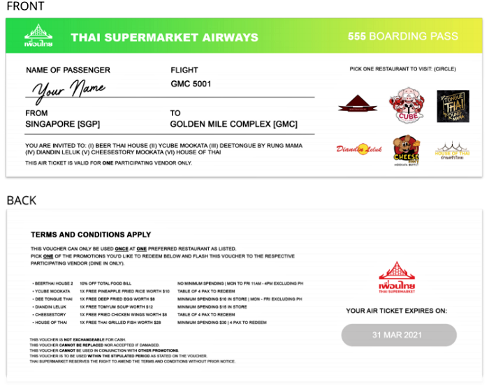 air-ticket-555-snackbox1