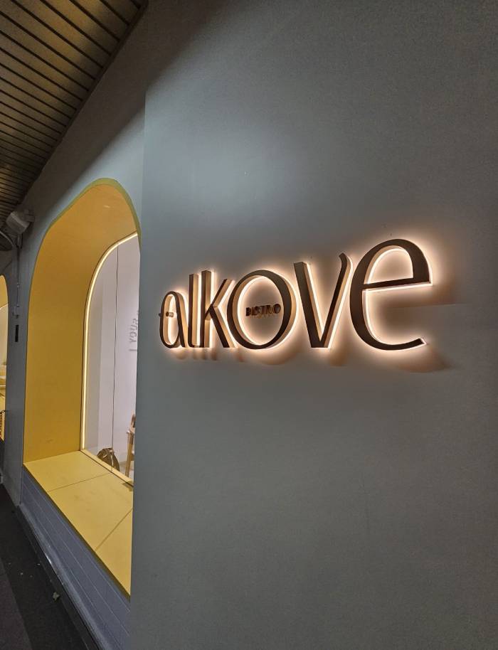 alkove logo
