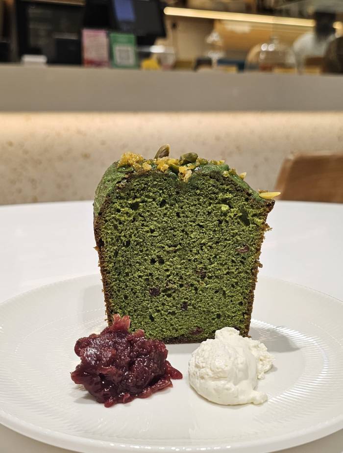 alkove matcha yuzu