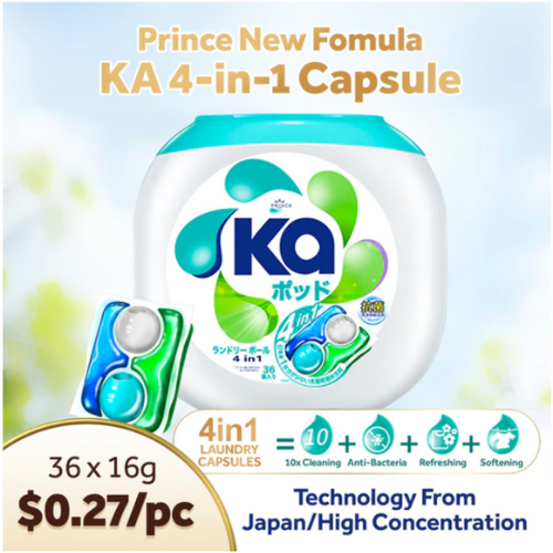 avenue-one-2020-9.9-ezbuy-kapodo-japan-laundry-capsules