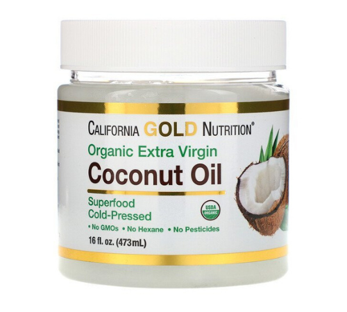 avenue-one-2020-9.9-iherb-california-gold-nutrition-coconut-oil