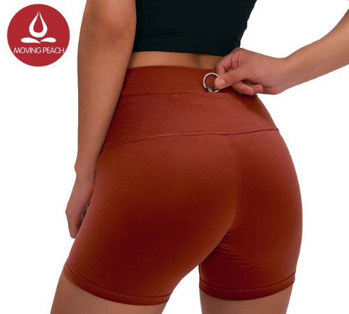 avenue-one-2020-9.9-shopee-moving-peach-gym-shorts