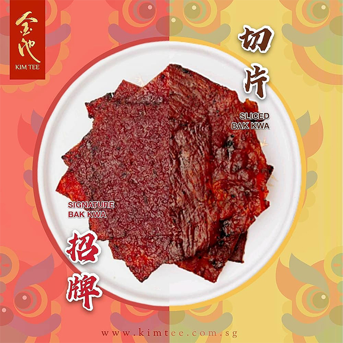 bak-kwa-delivery-kim-tee