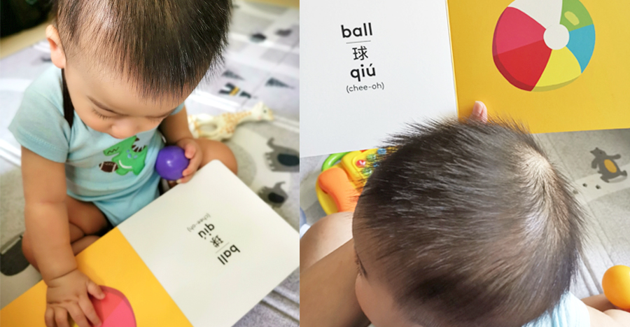 best-books-for-1-2-year-olds-featured