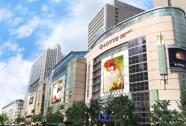 best clothing stores in seoul - lotte department store