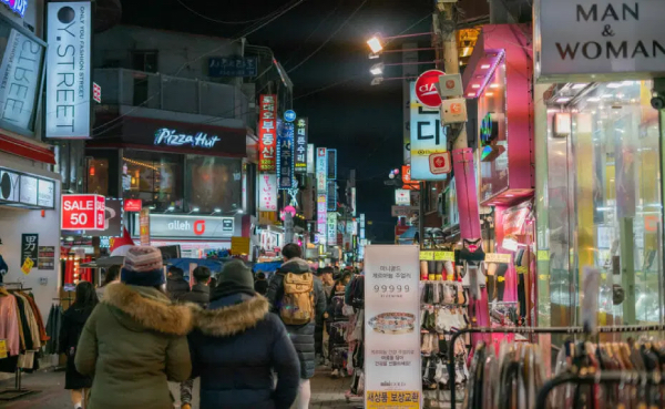 best clothing stores in seoul - sungshin womens university