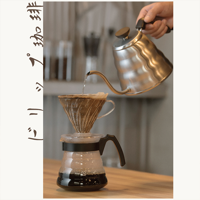 best-coffee-maker-hario-v60-craft-coffee