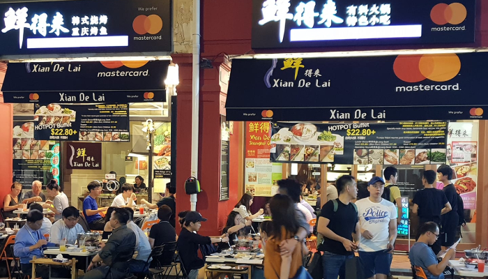 best hot pot singapore