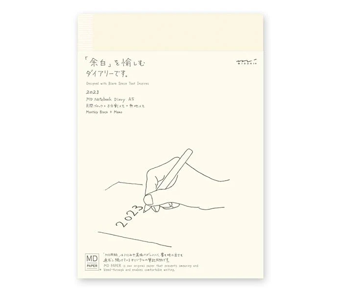 best planners 2023 (3)