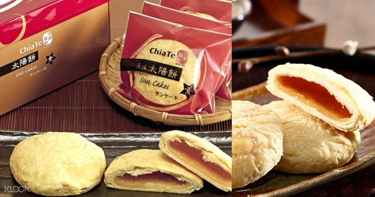 best-sun-cakes-taiwan-chia-te