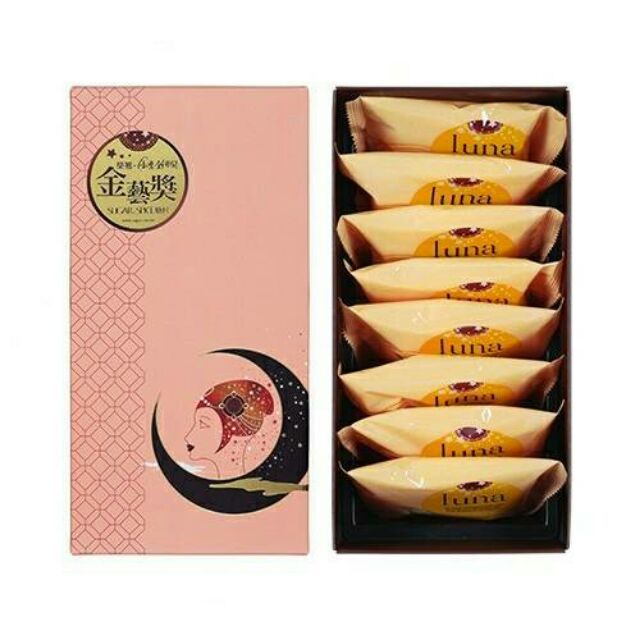 best-sun-cakes-taiwan-sugar-spice