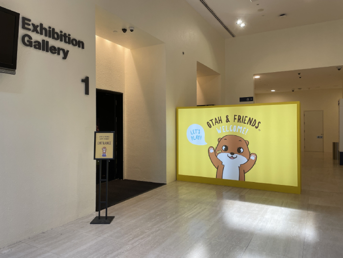 entrance of otah & friends camp stardust