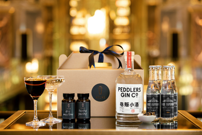 christmas-gifts-for-foodies-atlas-gin