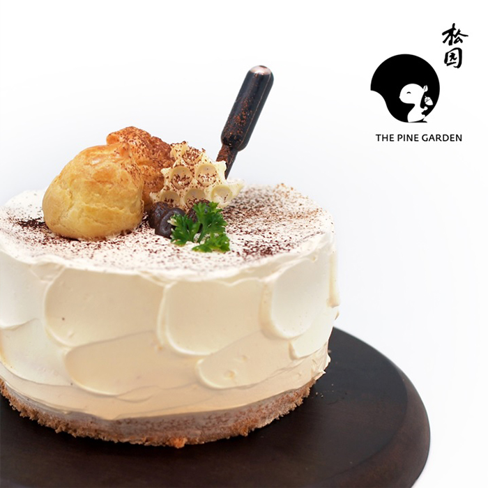 coffee-durian-cake-the-pine-garden-fathers-day